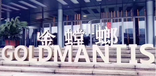 贝斯特 - 全球最奢华的游戏平台