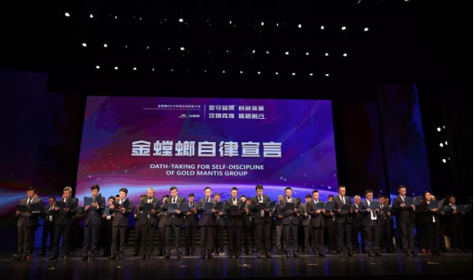 贝斯特 - 全球最奢华的游戏平台