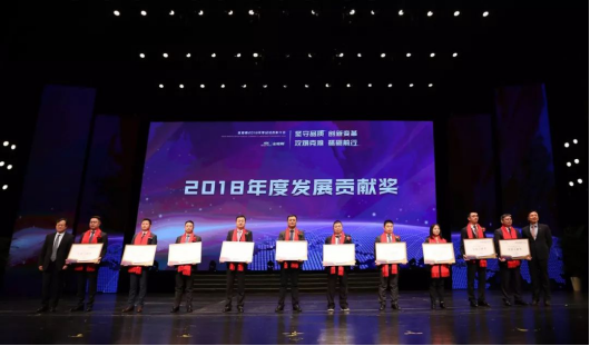 贝斯特 - 全球最奢华的游戏平台