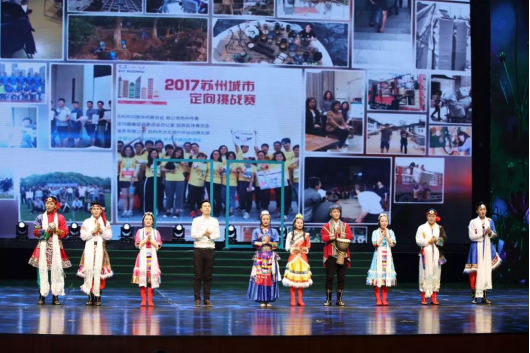 贝斯特 - 全球最奢华的游戏平台