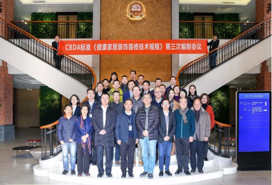 贝斯特 - 全球最奢华的游戏平台