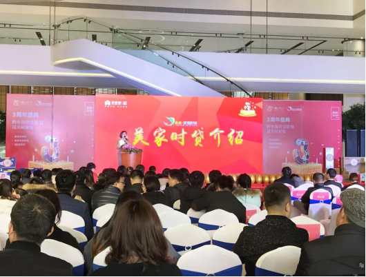 贝斯特 - 全球最奢华的游戏平台