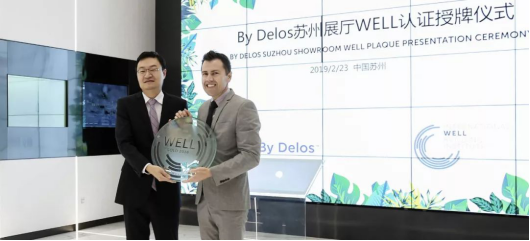 贝斯特 - 全球最奢华的游戏平台