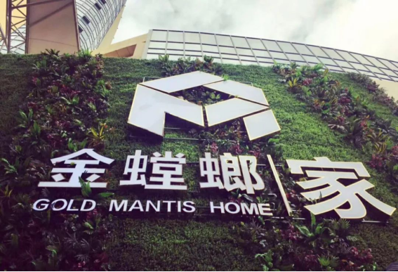 贝斯特 - 全球最奢华的游戏平台