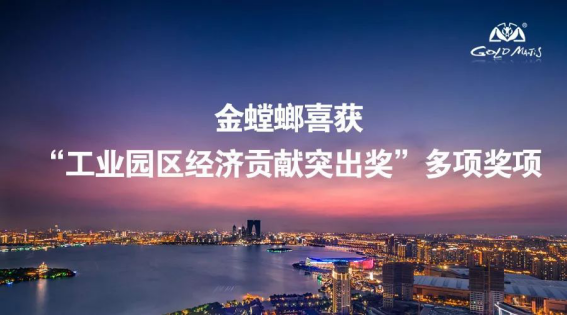 贝斯特 - 全球最奢华的游戏平台