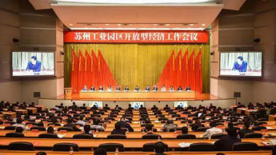 贝斯特 - 全球最奢华的游戏平台