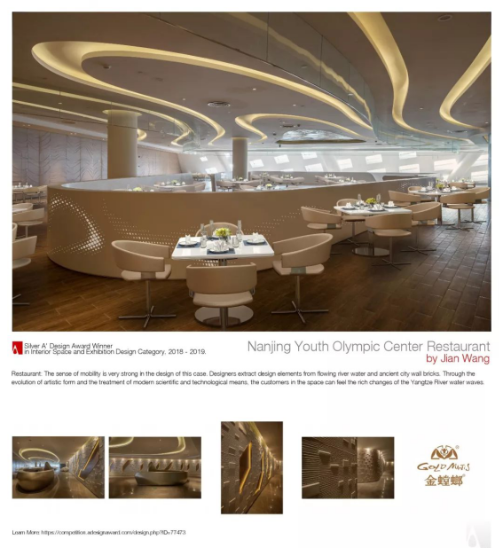 贝斯特 - 全球最奢华的游戏平台