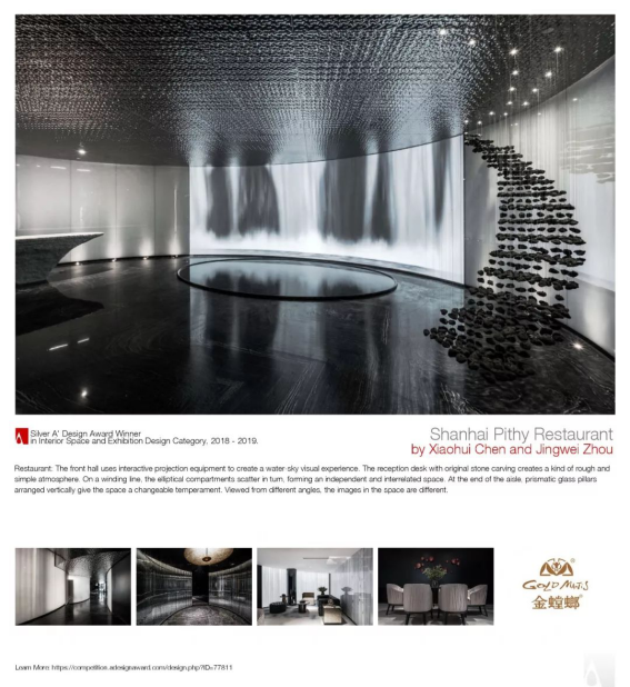 贝斯特 - 全球最奢华的游戏平台