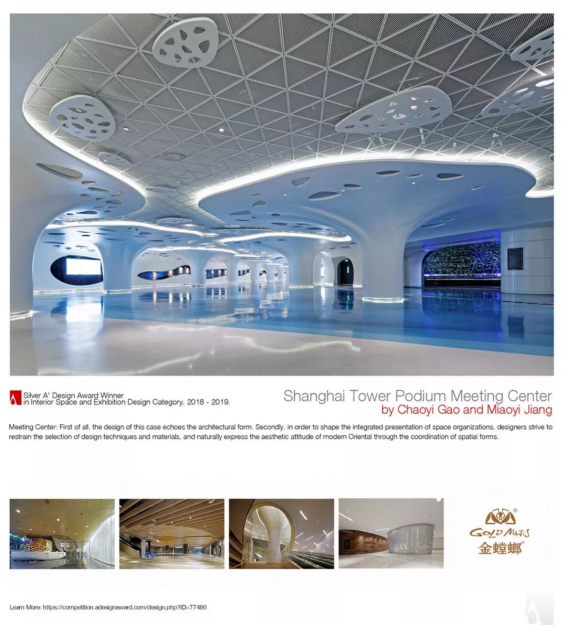 贝斯特 - 全球最奢华的游戏平台