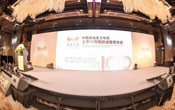 贝斯特 - 全球最奢华的游戏平台