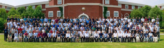 贝斯特 - 全球最奢华的游戏平台