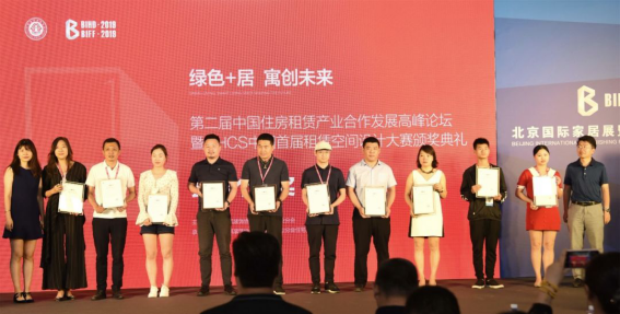 贝斯特 - 全球最奢华的游戏平台