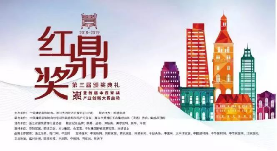 贝斯特 - 全球最奢华的游戏平台