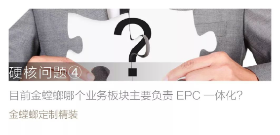 贝斯特 - 全球最奢华的游戏平台