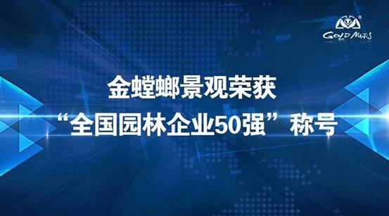 贝斯特 - 全球最奢华的游戏平台