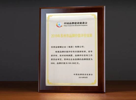 贝斯特 - 全球最奢华的游戏平台