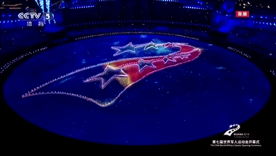 贝斯特 - 全球最奢华的游戏平台