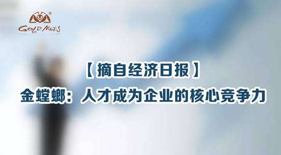 贝斯特 - 全球最奢华的游戏平台