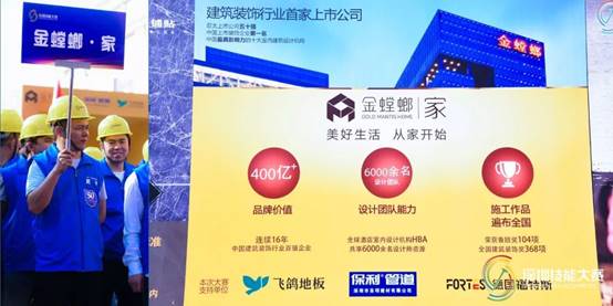 贝斯特 - 全球最奢华的游戏平台