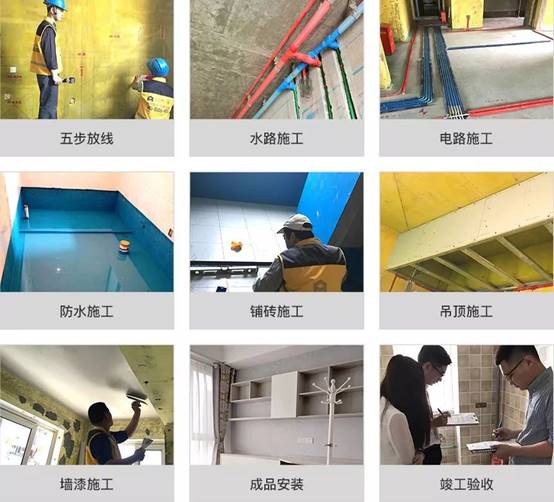 贝斯特 - 全球最奢华的游戏平台