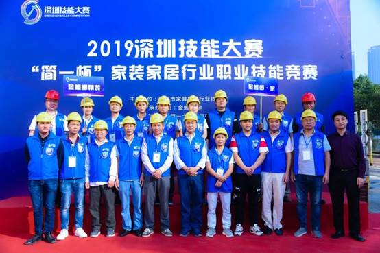 贝斯特 - 全球最奢华的游戏平台