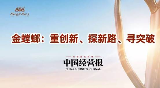 贝斯特 - 全球最奢华的游戏平台