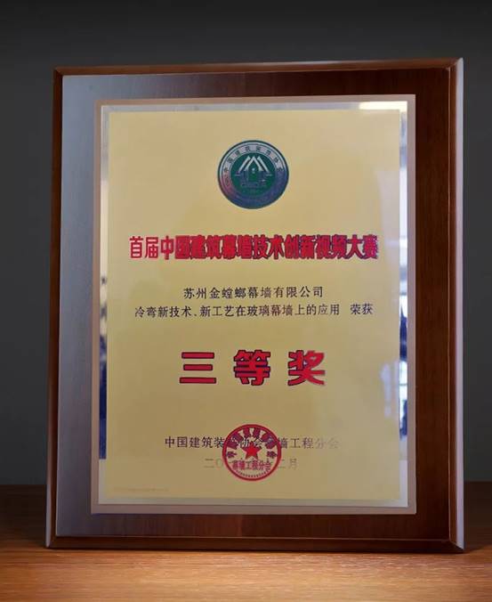 贝斯特 - 全球最奢华的游戏平台