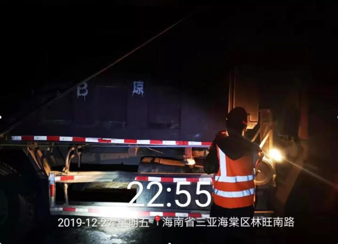 贝斯特 - 全球最奢华的游戏平台