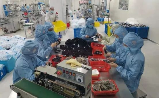 贝斯特 - 全球最奢华的游戏平台