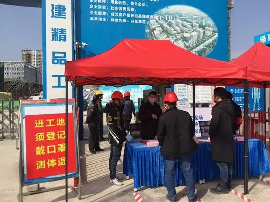 贝斯特 - 全球最奢华的游戏平台