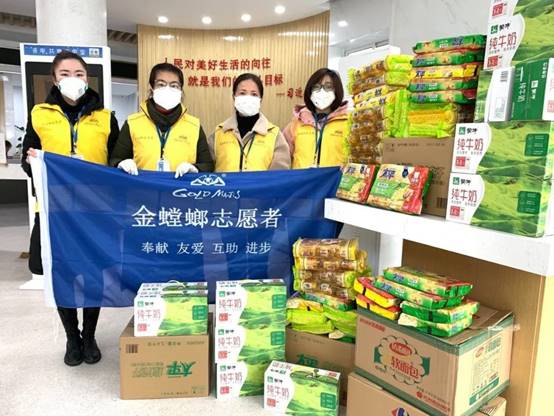 贝斯特 - 全球最奢华的游戏平台