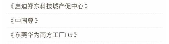 贝斯特 - 全球最奢华的游戏平台