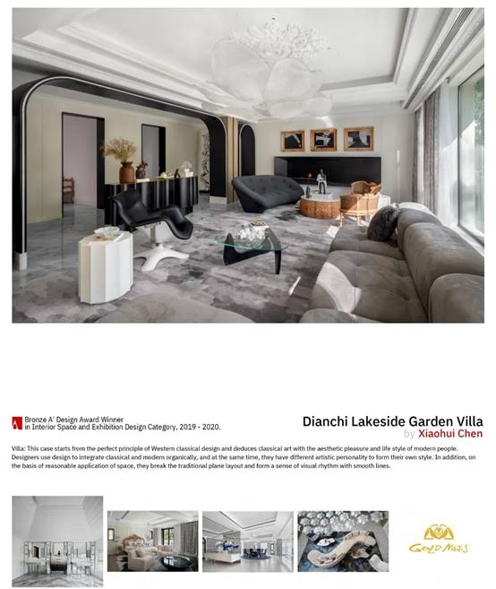 贝斯特 - 全球最奢华的游戏平台