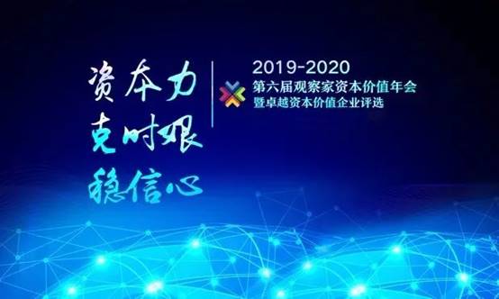 贝斯特 - 全球最奢华的游戏平台