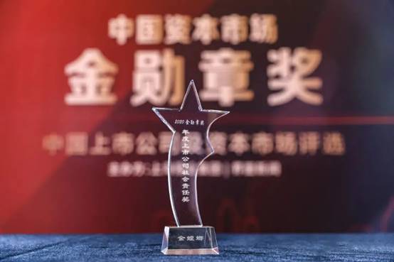 贝斯特 - 全球最奢华的游戏平台