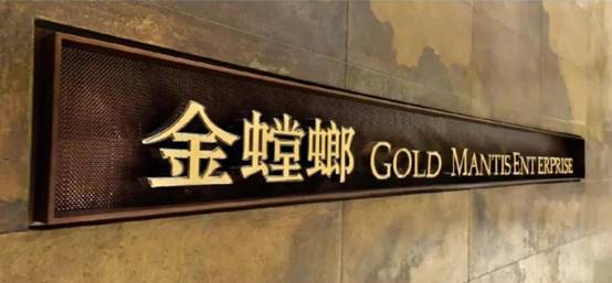 贝斯特 - 全球最奢华的游戏平台