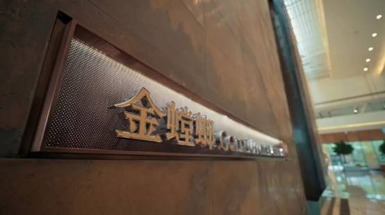 贝斯特 - 全球最奢华的游戏平台