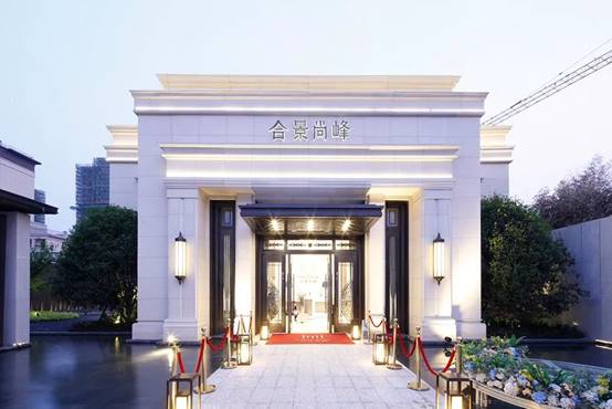 贝斯特 - 全球最奢华的游戏平台