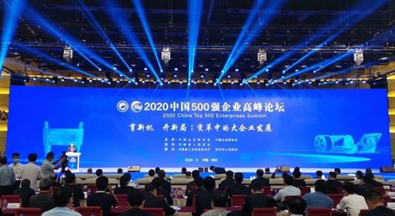 贝斯特 - 全球最奢华的游戏平台