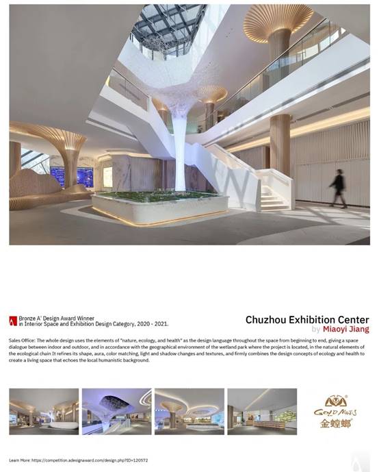 贝斯特 - 全球最奢华的游戏平台