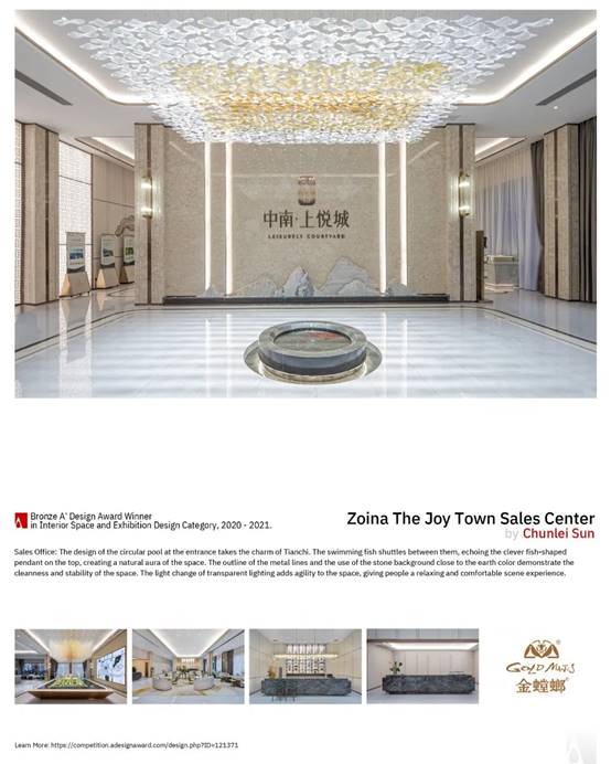 贝斯特 - 全球最奢华的游戏平台