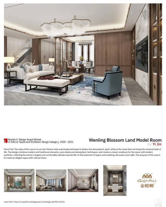 贝斯特 - 全球最奢华的游戏平台