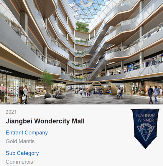 贝斯特 - 全球最奢华的游戏平台