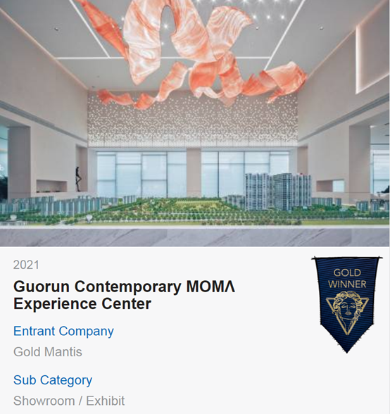 贝斯特 - 全球最奢华的游戏平台