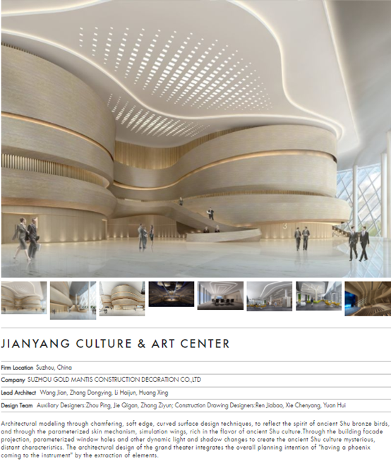 贝斯特 - 全球最奢华的游戏平台