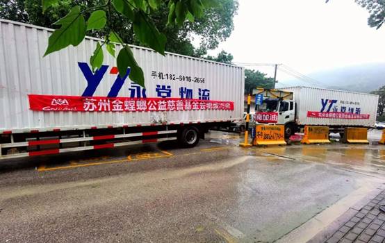 贝斯特 - 全球最奢华的游戏平台