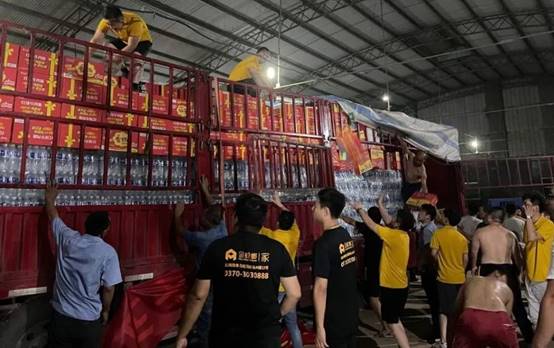 贝斯特 - 全球最奢华的游戏平台