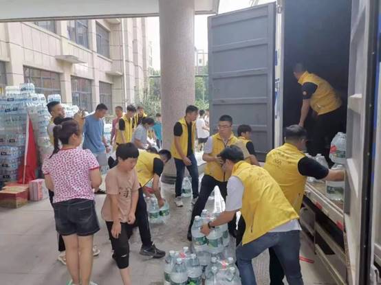 贝斯特 - 全球最奢华的游戏平台