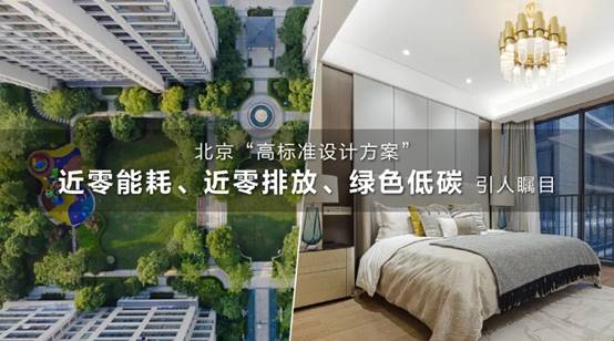 贝斯特 - 全球最奢华的游戏平台