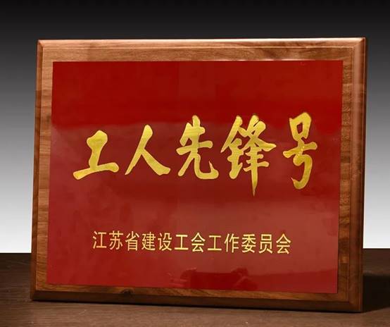 贝斯特 - 全球最奢华的游戏平台